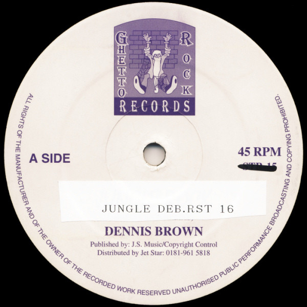 Dennis Brown – Jungle Deb (1995, Vinyl) - Discogs