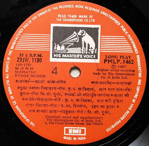 lataa albumi Bal Gandharva - Marathi Natya Sangeet