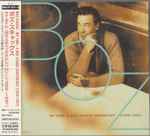 Cover of My Time: A Boz Scaggs Anthology (1969-1997), 2005-06-22, CD