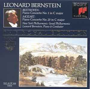 Ludwig van Beethoven - Piano Concerto No.1 In C Major / Piano Concerto No.25 In C Major