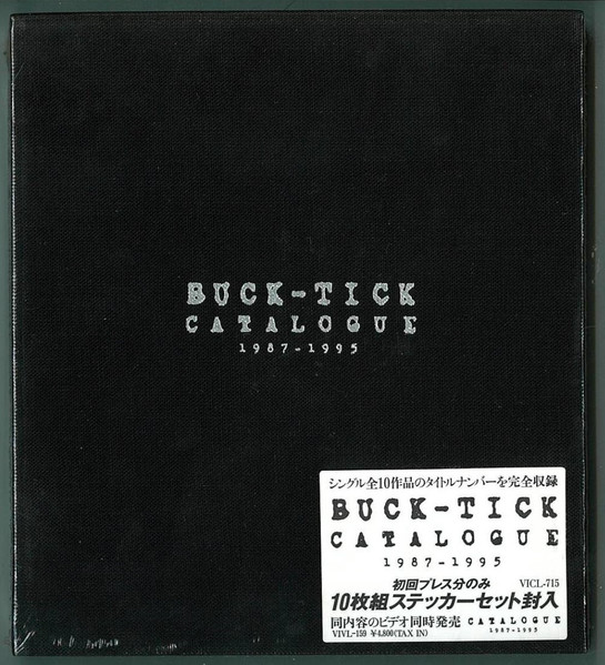 Buck-Tick – Catalogue 1987-1995 (2007, CD) - Discogs
