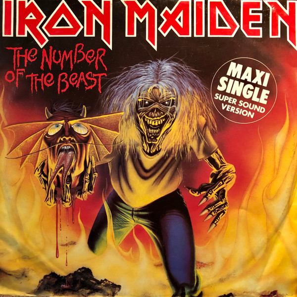 Vinilo Iron Maiden The Number Of The Beast MUSIC STORE