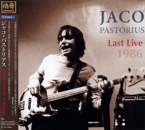 Jaco Pastorius – Last Live 1986 (2014, CD) - Discogs