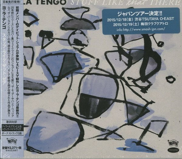 Yo La Tengo – Stuff Like That There (2015, CD) - Discogs