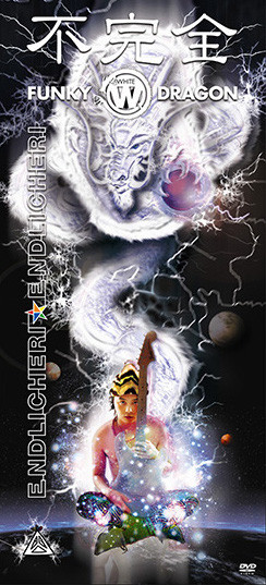 Endlicheri☆Endlicheri – 不完全 Funky White Dragon (2007, DVD