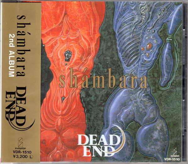 LP Dead End – Shambara-