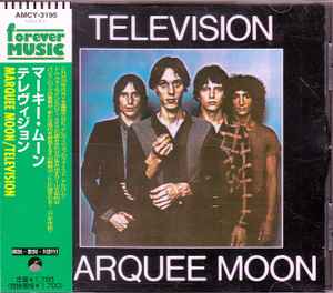 Television – Marquee Moon (1998, CD) - Discogs