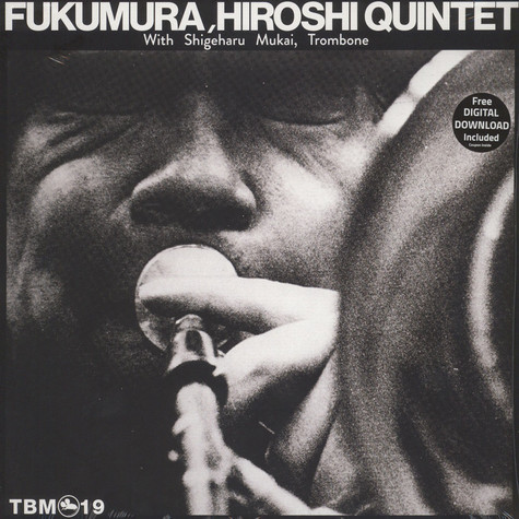 Hiroshi Fukumura Quintet – Morning Flight (2018, Vinyl) - Discogs