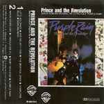 Cover of Banda Sonora Original De La Pelicula "Purple Rain", 1984, Cassette