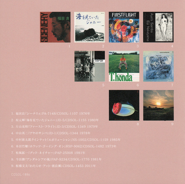 baixar álbum Various - Scenery Of Japanese Jazz