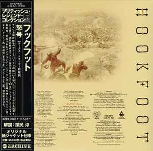 Hookfoot - Roaring