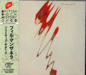 Phil Manzanera – Primitive Guitars (1990