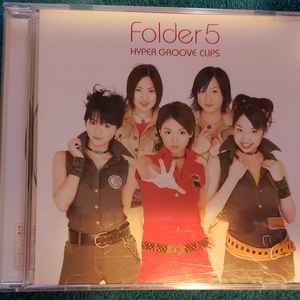believe folder5 music | Discogs