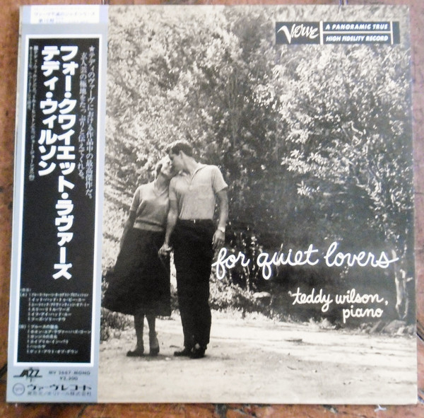 Teddy Wilson – For Quiet Lovers (1956, Vinyl) - Discogs