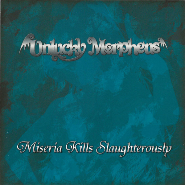 miseria kills slaughterously東方系同人音楽CD