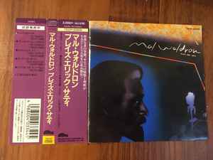 Mal Waldron – Plays Eric Satie (1991