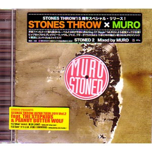 Muro – Stoned 2 (2011, CD) - Discogs