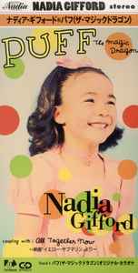 Nadia Gifford – パフ(ザ・マジック・ドラゴン) (1994, CD) - Discogs