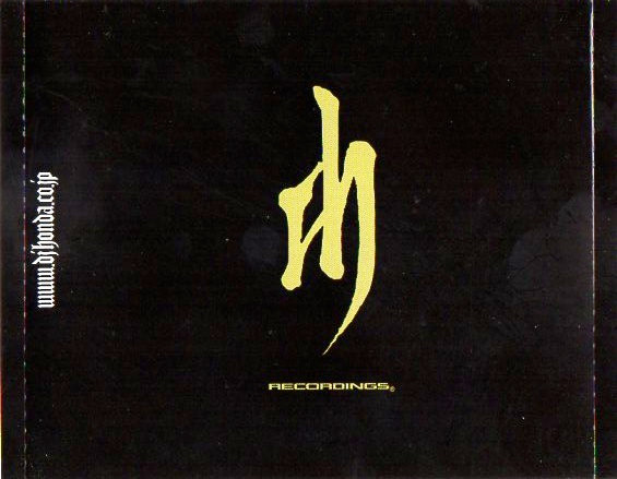 last ned album Domingo - The Most Underrated Japan Version