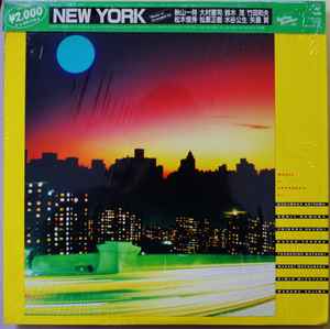 New York (Vinyl, LP, Album, Reissue) for sale