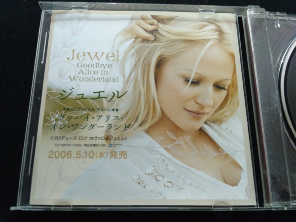 Jewel – Selections From 