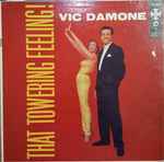 Cover of That Towering Feeling! , 1956, Vinyl