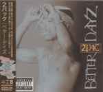 Cover of Better Dayz, 2002-12-18, CD
