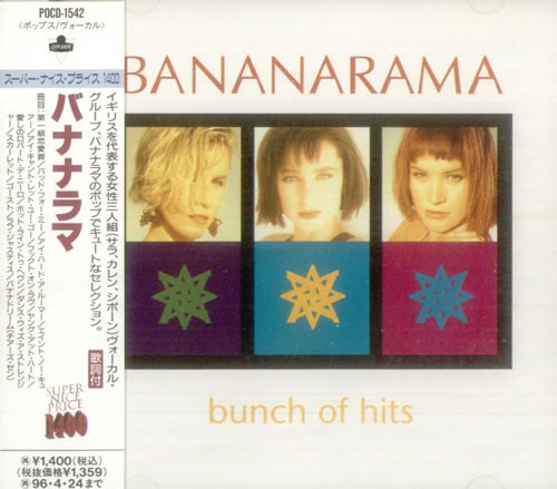 Bananarama – Bunch Of Hits (1994, CD) - Discogs