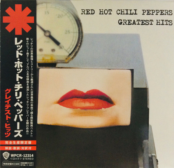 Red Hot Chili Peppers – Greatest Hits (2006, CD) - Discogs
