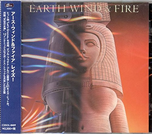 Earth, Wind & Fire – Raise! (2015, Expanded Edition, CD) - Discogs