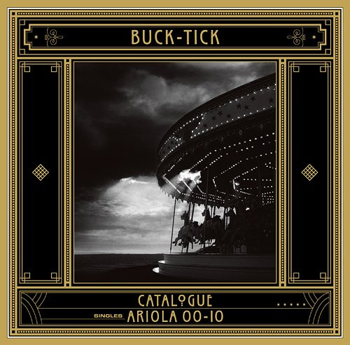 Music Sound CD BUCK-TICK darker than darkness -style93- 