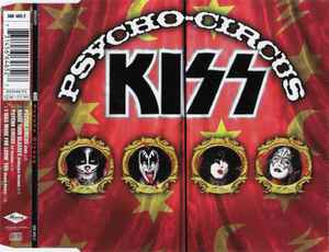 Kiss – Brooklyn Rock City (1993, CD) - Discogs