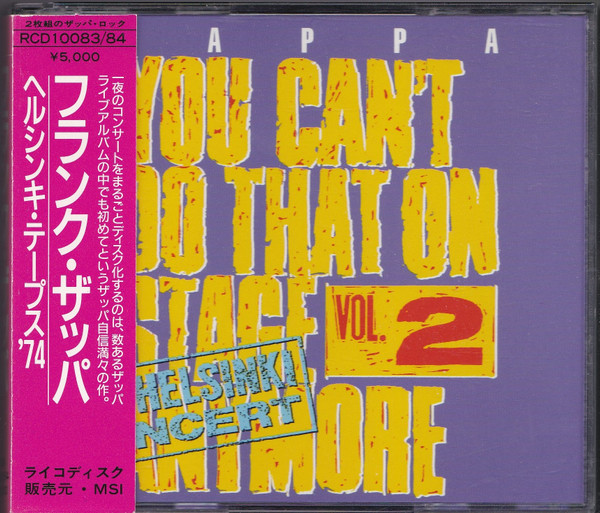 Zappa - You Can't Do That On Stage Anymore Vol. 2 | Releases 