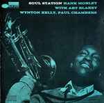 Hank Mobley - Soul Station | Releases | Discogs