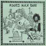 Cover of Roots Man Dub, 2021, Vinyl