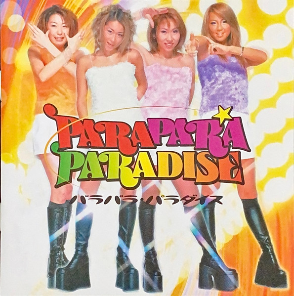 Para Para Paradise (2001, CD) - Discogs