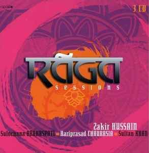 Zakir Hussain - Raga Sessions album cover