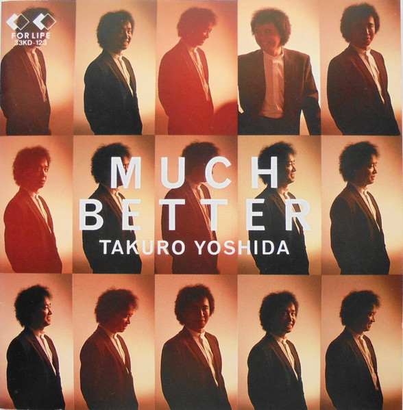 Takuro Yoshida = 吉田拓郎 – Much Better = マッチベター (1988, CD