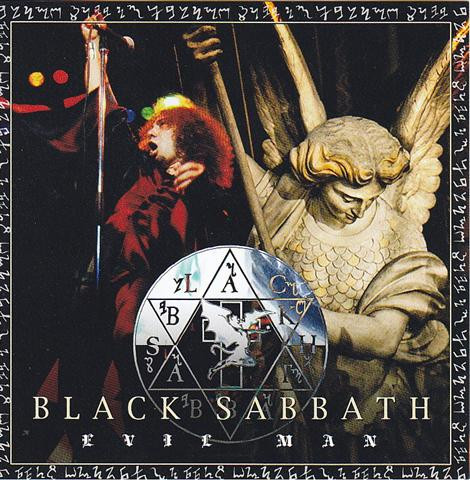 Black Sabbath – Live at the Nakano Sun Plaza, Tokyo, Japan on the