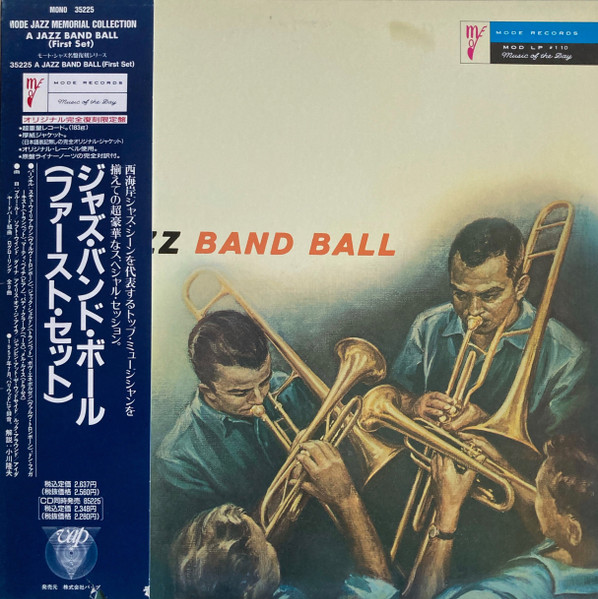 Marty Paich – A Jazz Band Ball (First Set) (1996, CD) - Discogs