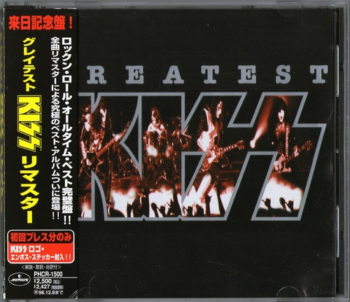 Kiss – Greatest Kiss (1996, CD) - Discogs