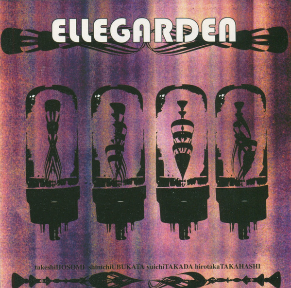 Ellegarden – Ellegarden (2001, CD) - Discogs
