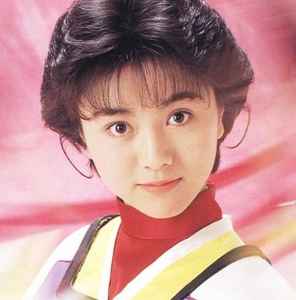 Kaori Sakagami Discography | Discogs