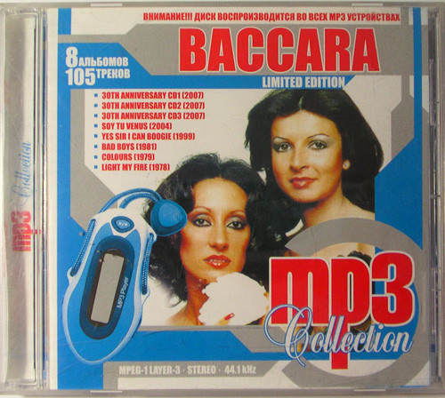 descargar álbum Baccara - MP3 Collection