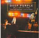 Deep Purple - This Time Around (Live In Tokyo) | Releases | Discogs