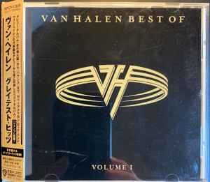 Van Halen – Best Of Volume 1 (2007, CD) - Discogs