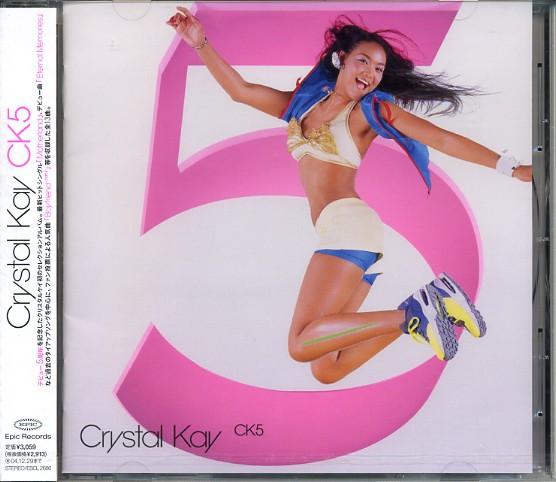 Crystal Kay – CK5 (2004, CD) - Discogs