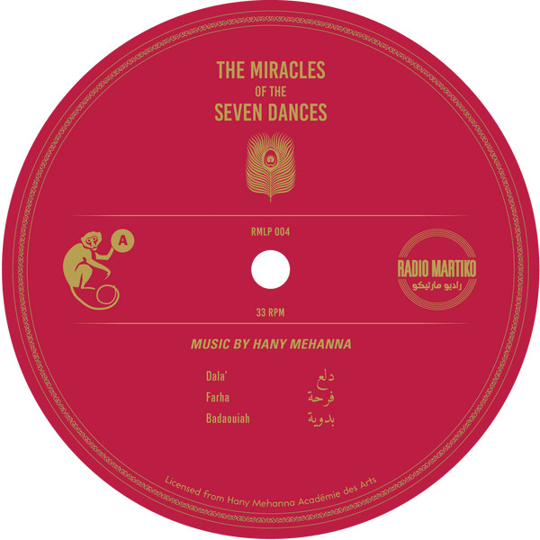 Album herunterladen Hany Mehanna - Agaeb El Rakasat El Sabaa The Miracles Of The Seven Dances