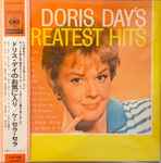 Cover of Doris Day's Greatest Hits = ドリス・デイのお気に入り, 1969, Vinyl