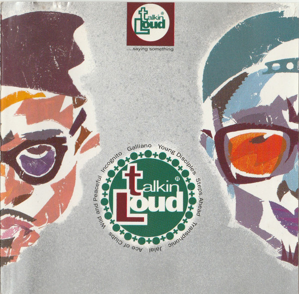 Talkin Loud (1990, Vinyl) - Discogs